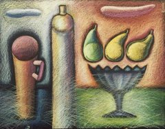 Istoriya treh grush.jpg